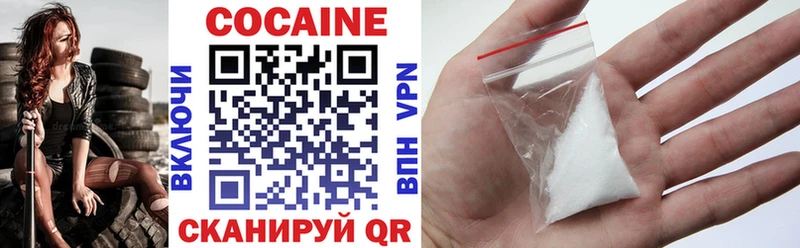 Cocaine Columbia  Купить закладки  Куровское 