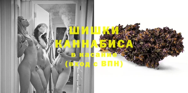 mdpv Вязники