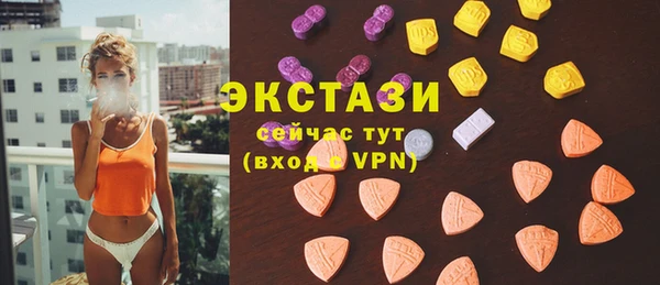mdpv Вязники