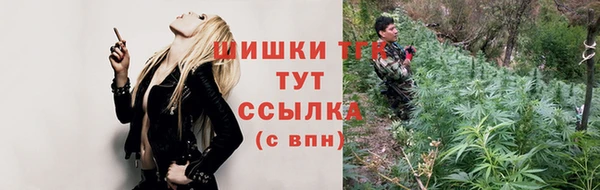 mdpv Вязники