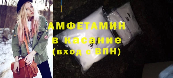 mdpv Вязники