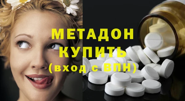 mdpv Вязники