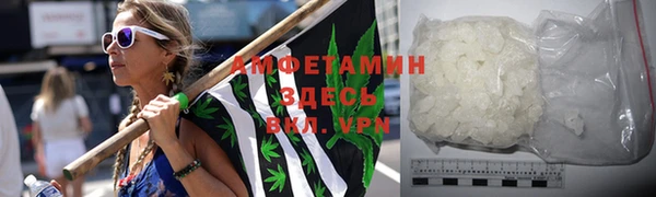 mdpv Вязники