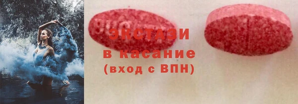 амф Вязьма