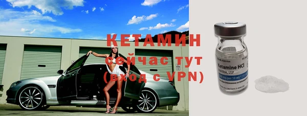 mdpv Вязники