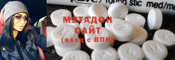 амф Вязьма