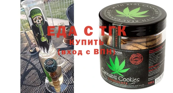 mdpv Вязники