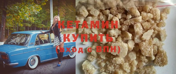 mdpv Вязники