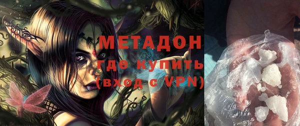 mdpv Вязники