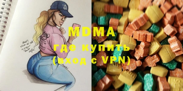 амф Вязьма