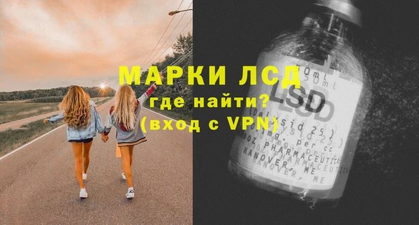амф Вязьма