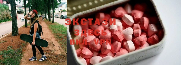 mdpv Вязники