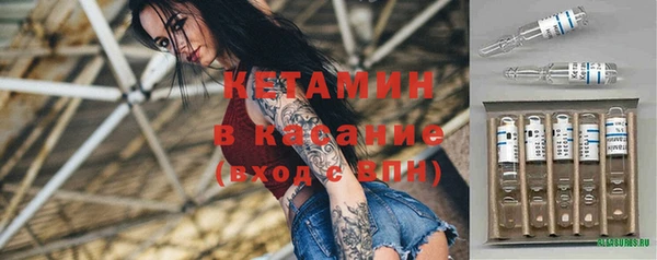 амф Вязьма