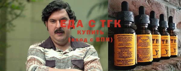 mdpv Вязники