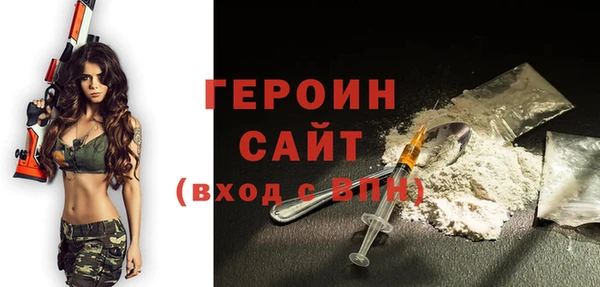 амф Вязьма